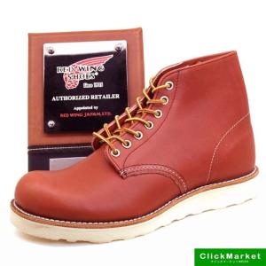 レッドウィング RED WING Classic Work/6" Round-Toe 8166 クラシックワーク 6インチ ラウンドトゥ アイリッシュセッター Oro-Russet レディース/メンズ