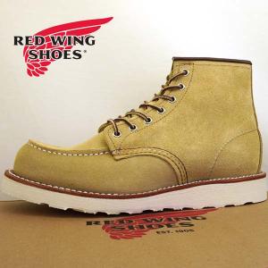 Red Wing Irish Setter ワークブーツ ベージュ 楽天市場】REDWING 1954 IRISH SETTER size：26cm レッド