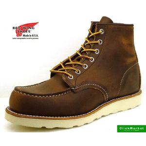 RED WING SHOES レッドウィング アイリッシュセッター Classic