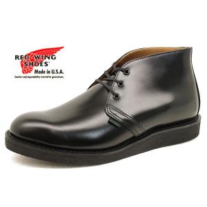 【保革用オイルプレゼント】レッドウィング RED WING Postman Chukka 9196 ポストマン チャッカ ビジネス ワーク チャッカブーツ Black メンズ 送料無料｜靴のクリックマーケットMASUYA