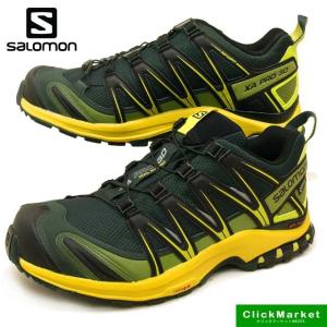 サロモン SALOMON XA PRO 3D GTX  398526 緑黄 ゴアテックス トレッキング 防水 登山 メンズ