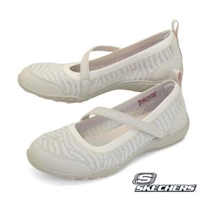 スケッチャーズ NAT レディース SKECHERS BREATHE-EASY-LADY