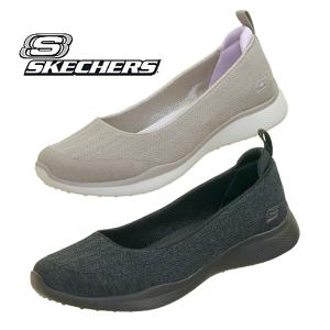 スケッチャーズ SKECHERS MICROBURST 2.0-NICE FORM 104260 BBK TPLV バレエシューズ 黒 トープ レディース