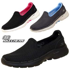 スケッチャーズ SKECHERS GO WALK 6 -BIG SPLASH 124508 BBK BKHP GYBL ウォーキング スニーカー スリッポン レディース
