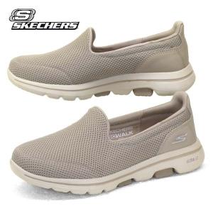 Skechers レディーススリッポンの商品一覧 シューズ ファッション 通販 Yahoo ショッピング