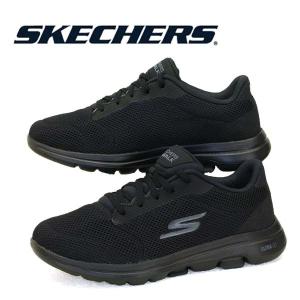 [31％OFF] スケッチャーズ SKECHERS GOWALK 5 - LUCKY 15902W WIDE FIT 幅広 ウォーキング ランニングスニーカー 黒 レディース