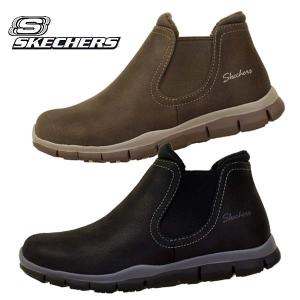 スケッチャーズ SKECHERS GRATIS - NEW COMFY グラティス ニュー コンフィー 167255 BLK DKBR 撥水 サイドゴア ショートブーツ レディース