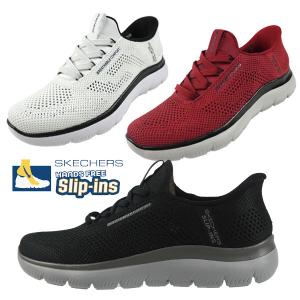 SKECHERS（スケッチャーズ） 232450 スリップインズ：ウルトラ