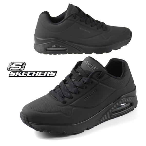 スケッチャーズ SKECHERS UNO STAND ON AIR 52458 BBK ウノ スタン...