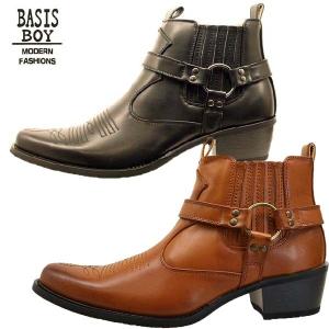 ベーシスボーイ BASIS BOY 1100 ショート ウエスタンブーツ リング