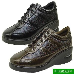 ビンセントウォーキング VINCENT WALKING 2931 厚底 エアクッションソール レオパード/ヒョウ柄 レディース