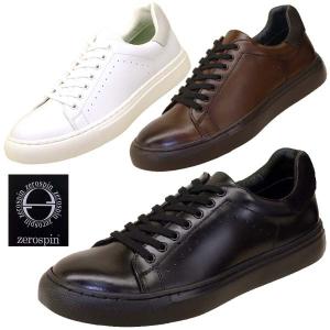 靴 Peace 楽天市場】レディース 防災 災害 防災シューズ 防災スニーカー 避難