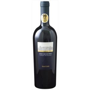 6本~送料無料】※[2015] ラルベレッロ ボルゲリ ロッソ スペリオーレ