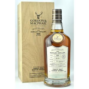 ボウモア ブティックウイスキー バッチ21 36年 BOTTLED EXCLUSIVELY