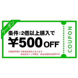 母の日 ギフト 500円OFFクーポン有 特大...の詳細画像2