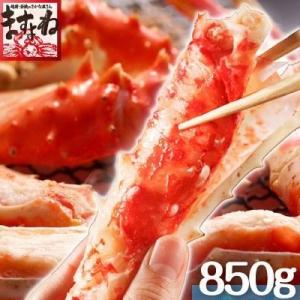 【日本一セール終了、好評につき通常セール継続！】楽〜に旨〜い♪殻カット済＆切れ目入り極太タラバ蟹足850g［あすつく非対応］