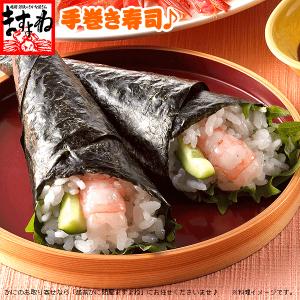 ますよね えび エビ 海老 数量限定 福井県越...の詳細画像3