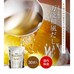 50%OFFクーポン有 ご注文順に発送中 国産...の詳細画像2