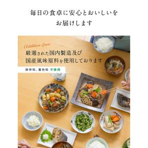 50%OFFクーポン有 ご注文順に発送中 国産...の詳細画像3