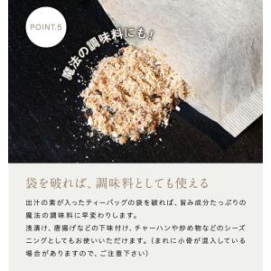 50%OFFクーポン有 ご注文順に発送中 国産...の詳細画像4