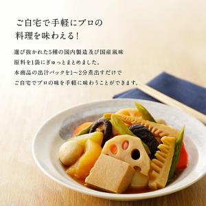 50%OFFクーポン有 ご注文順に発送中 国産...の詳細画像5