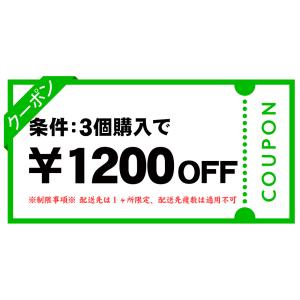 ますよね せいろ せいろ蒸し えび餃子 肉不使...の詳細画像3