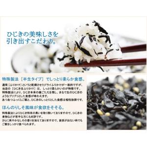 ご注文順に発送中 試供サンプル 送料完全無料 ...の詳細画像4