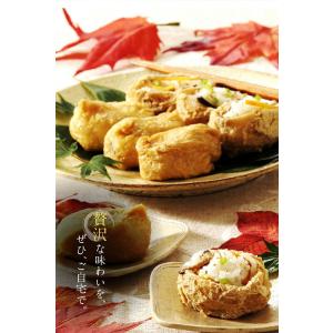 40%OFFクーポン有 ご注文順に発送中 無添...の詳細画像2