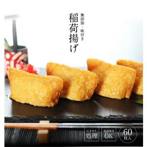 40%OFFクーポン有 ご注文順に発送中 無添...の詳細画像3