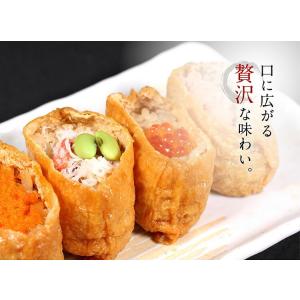 40%OFFクーポン有 ご注文順に発送中 無添...の詳細画像4