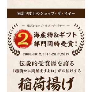 40%OFFクーポン有 ご注文順に発送中 無添...の詳細画像5