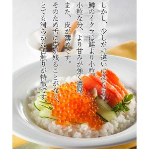 お中元 ギフト 爆買 ますよね 2個購入で50...の詳細画像5