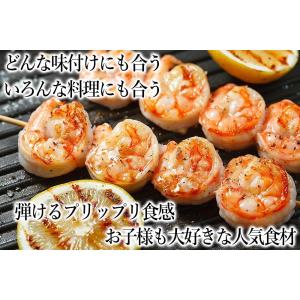 えび エビ 海老 むきえび ブラックタイガー ...の詳細画像5