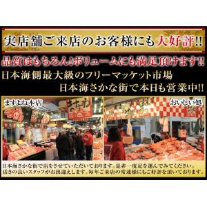 ※完売御礼※ カニ かに ズワイガニ 蟹 ずわ...の詳細画像3
