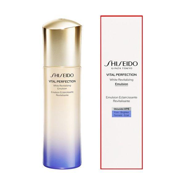 送料無料 資生堂 SHISEIDO バイタルパーフェクション ホワイトＲＶ エマルジョン 100ml...