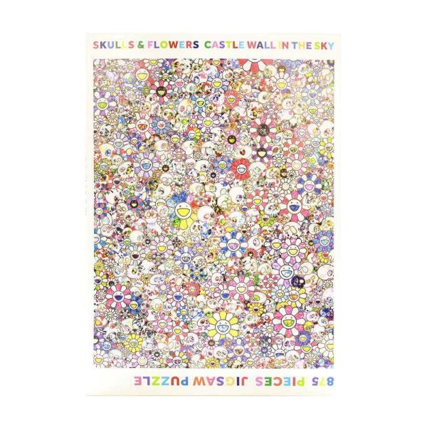 村上隆 Jigsaw Puzzle / SKULLS &amp; FLOWERS CASTLE WALL I...