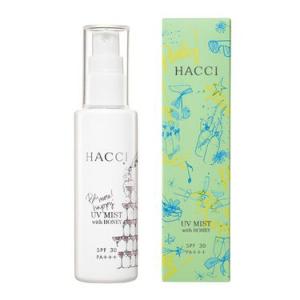 HACCI 日焼け止めクリーム、日焼け止めミスト 新品未使用セット売り HACCI(ハッチ) / 日焼け止めミストAの公式商品情報｜美容