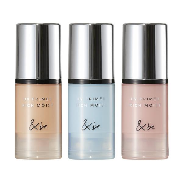 【送料無料 &amp;be 】アンドビー UVプライマー ミニ 15g 1個 スタンダード / スカイグロウ...