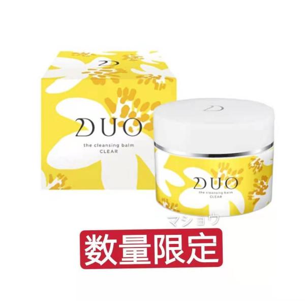 送料無料 限定増量サイズ  デュオ DUO ザ クレンジングバーム クリア 100g クレンジング ...