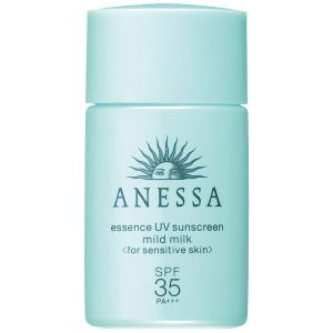 アネッサ ANESSA 日焼け止め エッセンスUV マイルドミルク ミニ 20mL 顔 体用 低刺激  赤ちゃん や 子供 にも使える 無香料