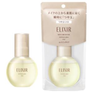 資生堂 エリクシール シュペリエル つや玉 ミスト 80ml 美容液 フローラルの香り エイジングケ...