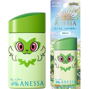 【送料無料 限定 2025年 ポケモンコラボ】アネッサ パーフェクトUV スキンケア ミルク NA ニャオハ 60ml 緑PK2 日焼け止め 化粧下地 SPF50+ PA++++ ポスト投函