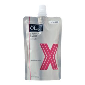 Obagi（オバジ） 【2024年製造】Obagi オバジX ダーマアドバンス