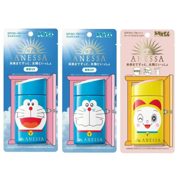 【2023年限定】資生堂 アネッサ ドラえもん ANESSA パーフェクトＵＶ スキンケアミルク N...