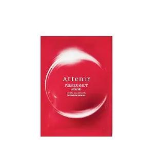 Attenir（アテニア） 公式 ナイトクリーム インナーエフェクター