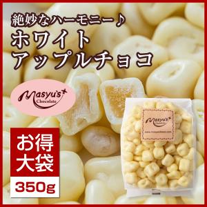 ブルボン 生チョコレート濃厚ミルク 45g（4個×2パック） 60コ入り 2025