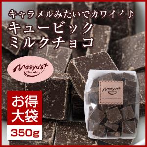 高岡食品工業 むぎチョコ 13g （16個） パフ チョコ 駄菓子 メール便
