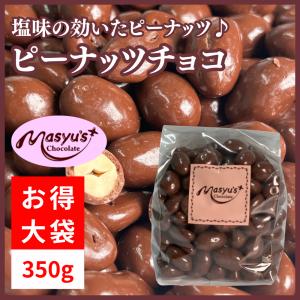 ロッテ（LOTTE） パイの実 73g×10箱入※品切れの場合お取り寄せとなり
