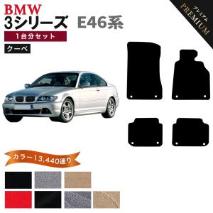 BMW 3Dデザイン サイドブレーキ グリップ 6101-00211 アルミ