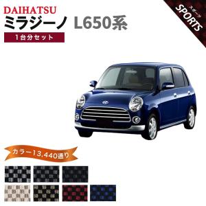 ミラ（ダイハツ） 【ポイント5倍】ダイハツ DAIHATSU ミラジーノ L700
